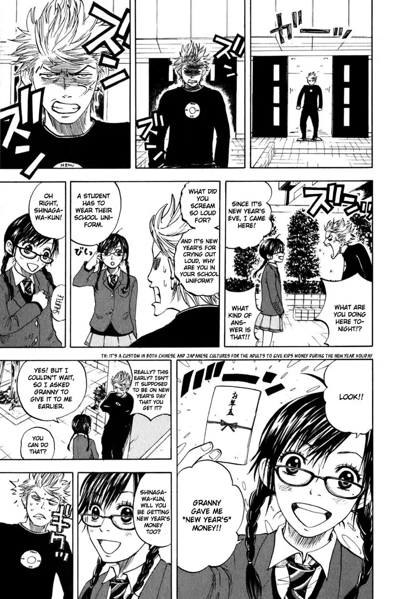 Yankee kun to Megane chan Chapter 11 4